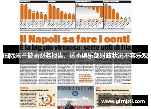 熊猫体育 - 《Lost Light》8月4日上线Steam_快吧游戏